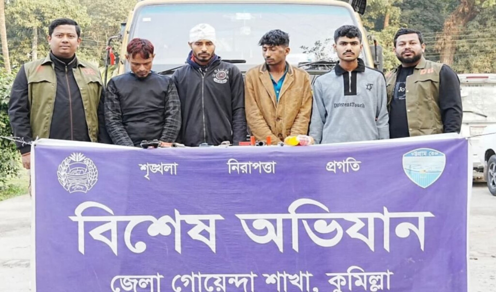 six inter district robbers arrested in comilla raid Six Inter-District Robbers Arrested in Comilla Raid