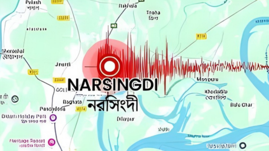 Sixth Earthquake in Days: Dhaka Residents Panic as Ground Trembles Once More 2 sixth earthquake in days dhaka residents panic as ground trembles once more Sixth Earthquake in Days: Dhaka Residents Panic as Ground Trembles Once More