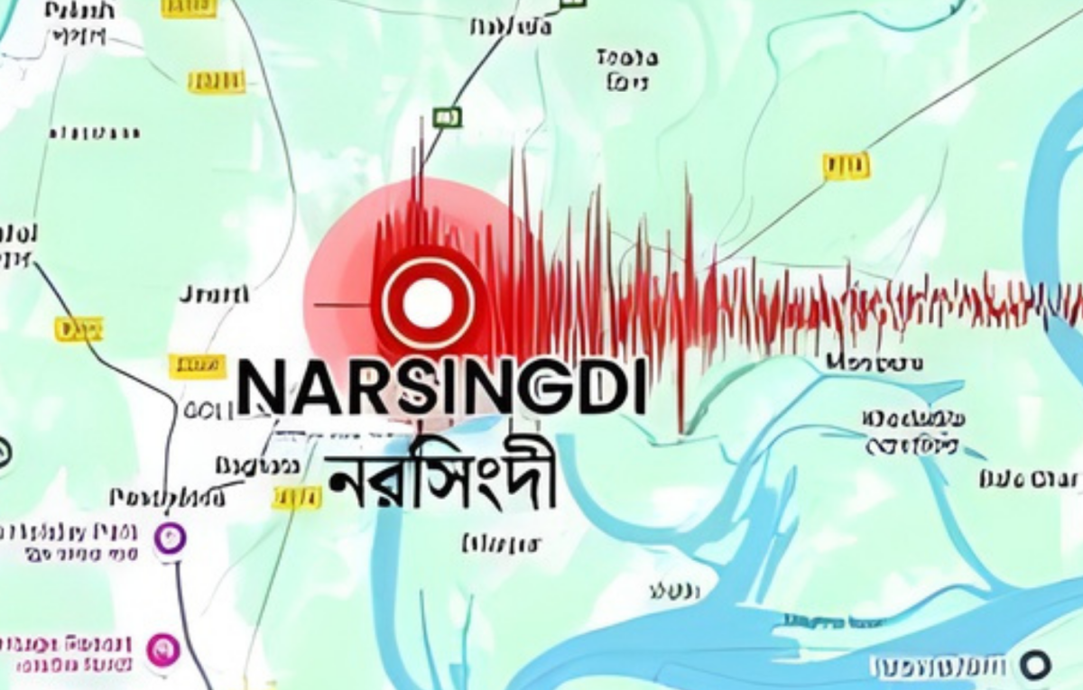 Sixth Earthquake in Days: Dhaka Residents Panic as Ground Trembles Once More