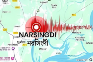 Sixth Earthquake in Days: Dhaka Residents Panic as Ground Trembles Once More