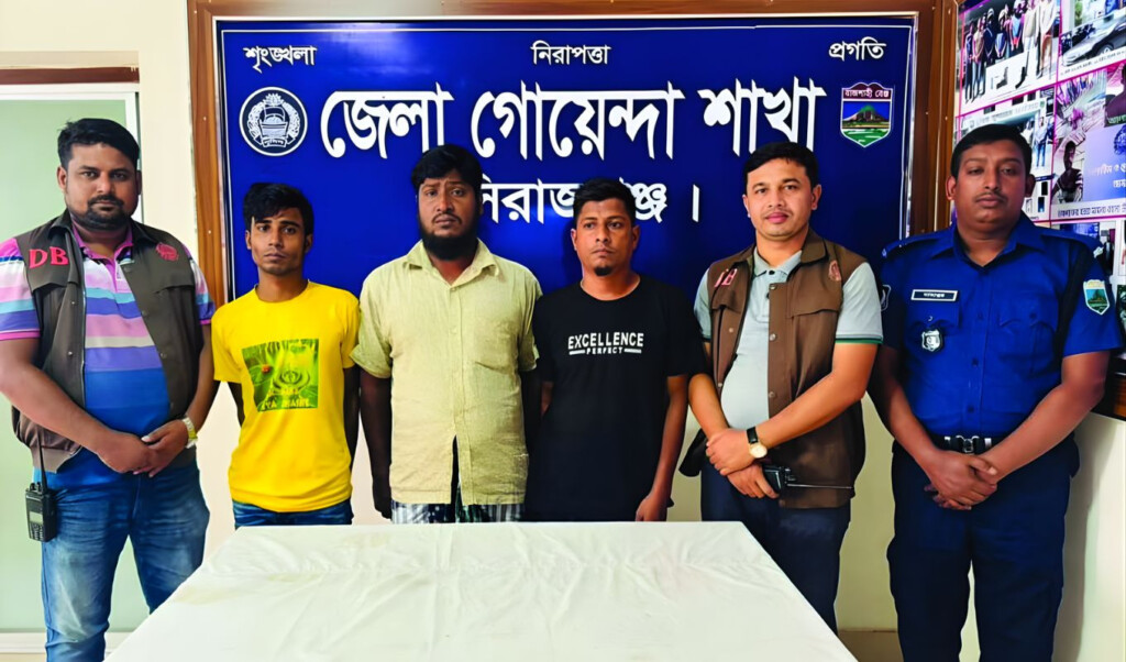 skeleton of rickshaw driver recovered in sirajganj three arrested and confess Skeleton of Rickshaw Driver Recovered in Sirajganj; Three Arrested and Confess