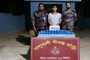 Smuggler Arrested with 150,000 Yaba Tablets in Ukhiya