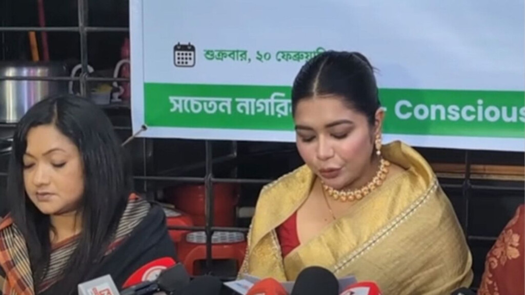 Socheton Nagorik Somaj Petitions PM Against Jamaat-e-Islami 3 socheton nagorik somaj petitions pm against jamaat e islami Socheton Nagorik Somaj Petitions PM Against Jamaat-e-Islami