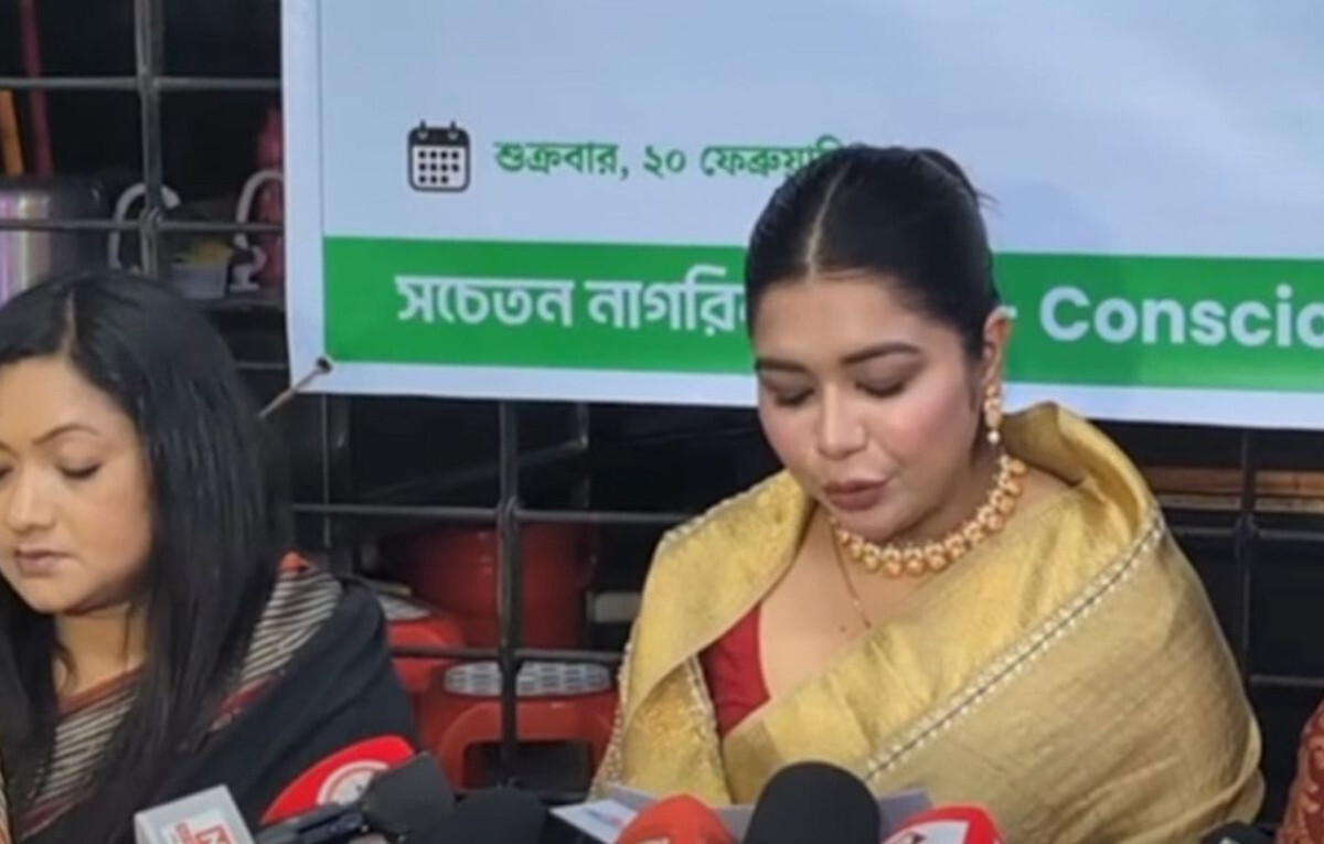 Socheton Nagorik Somaj Petitions PM Against Jamaat-e-Islami