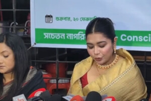 Socheton Nagorik Somaj Petitions PM Against Jamaat-e-Islami