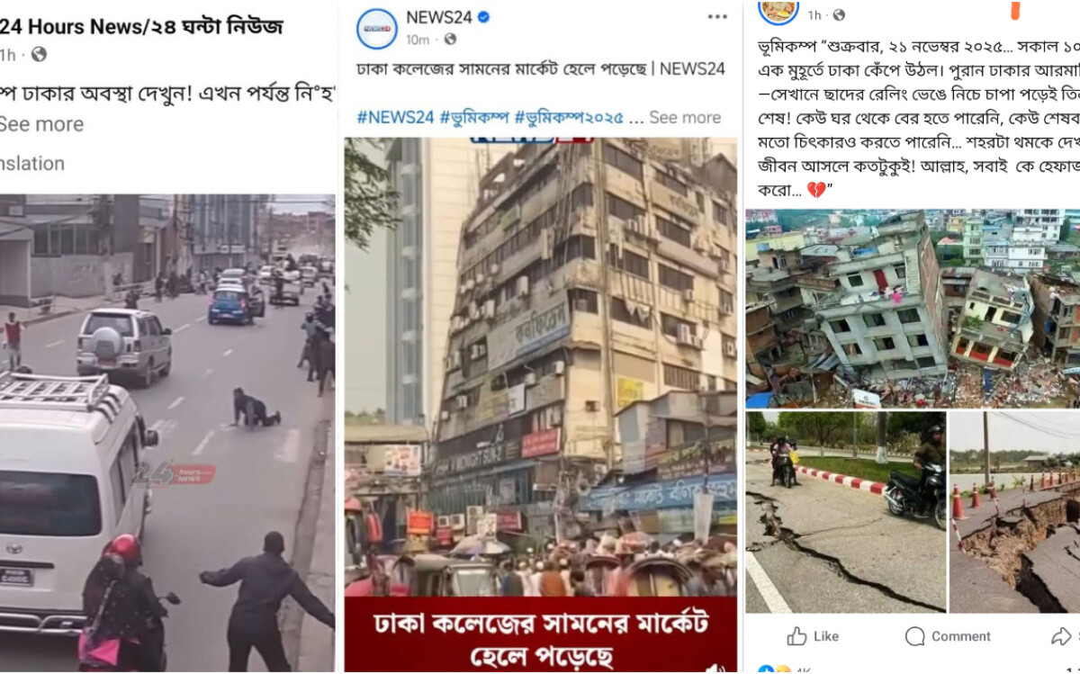 Social Media Earthquake Rumours: Where to Find Accurate Information