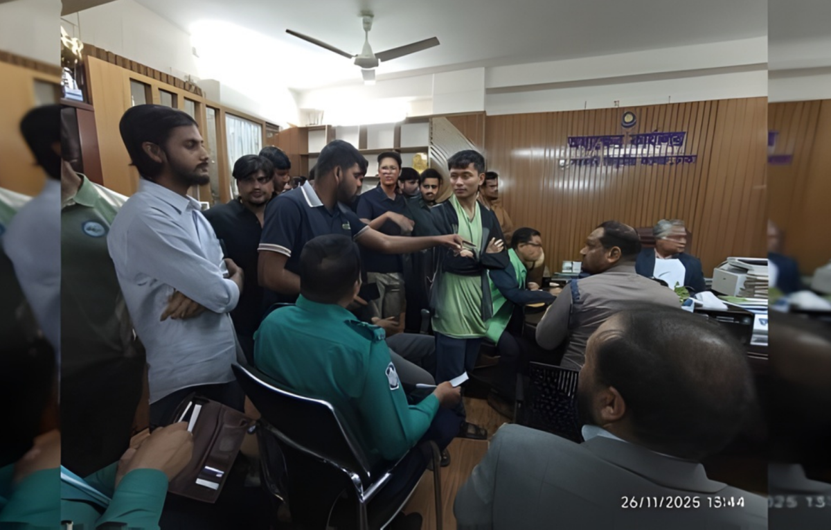 Social Media Scandal Explodes as Titumir College Student Confesses!