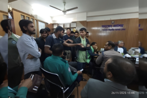 Social Media Scandal Explodes as Titumir College Student Confesses!