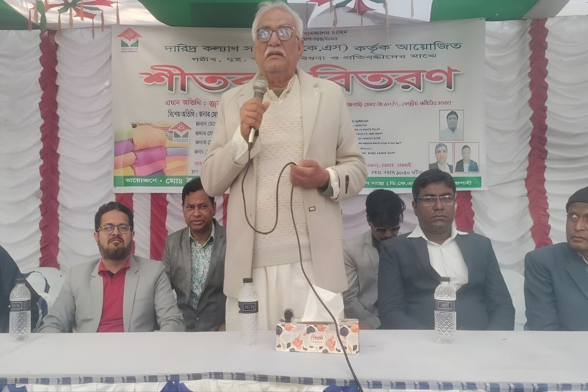 “Some individuals are misleading people in the name of Islam.”