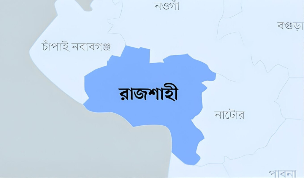 son arrested in rajshahi over alleged murder of mother by stabbing Son Arrested in Rajshahi Over Alleged Murder of Mother by Stabbing