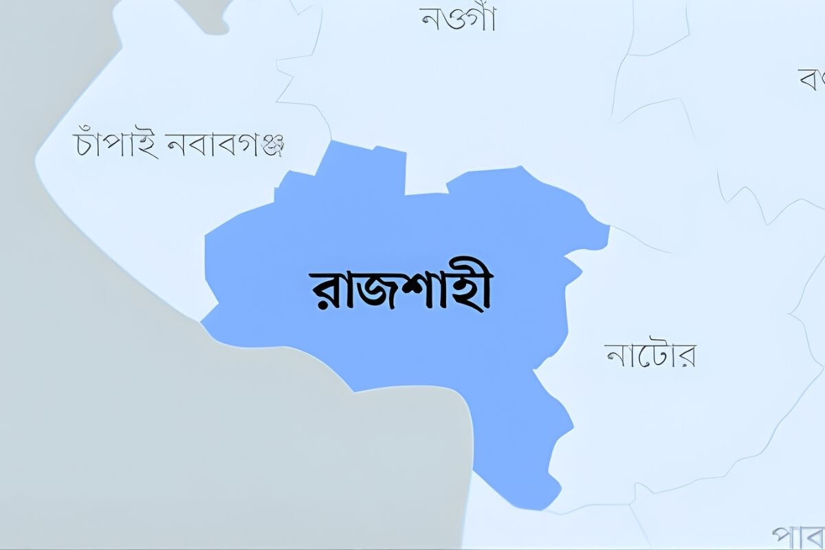 Son Arrested in Rajshahi Over Alleged Murder of Mother by Stabbing