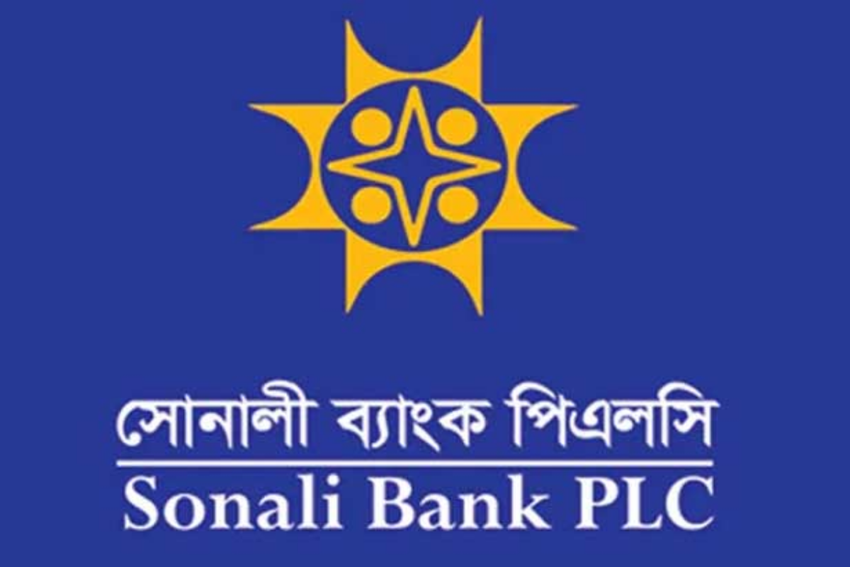 Sonali Bank Charts Path to Sustained Profitability