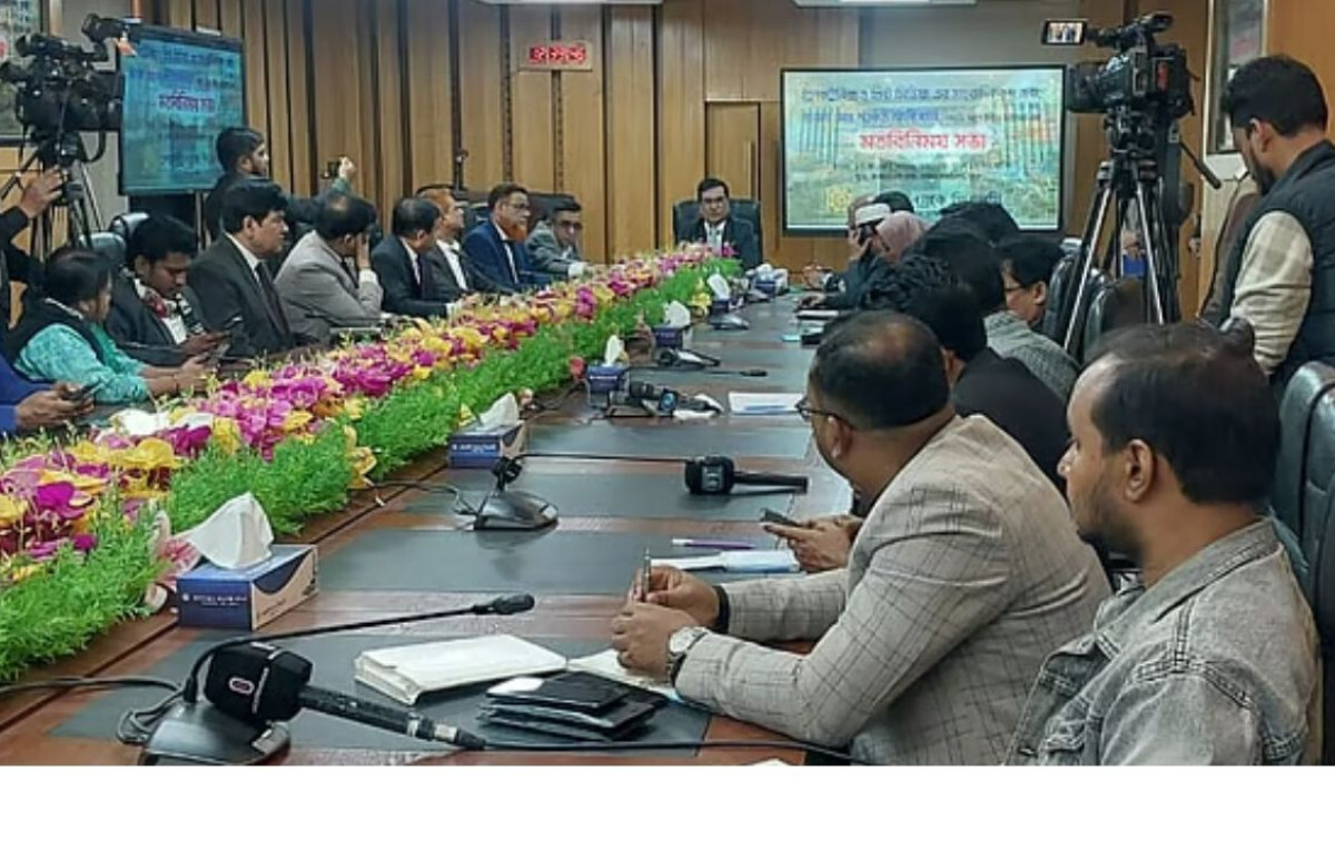 Sonali Bank Recovers 300 Crore BDT from Hallmark