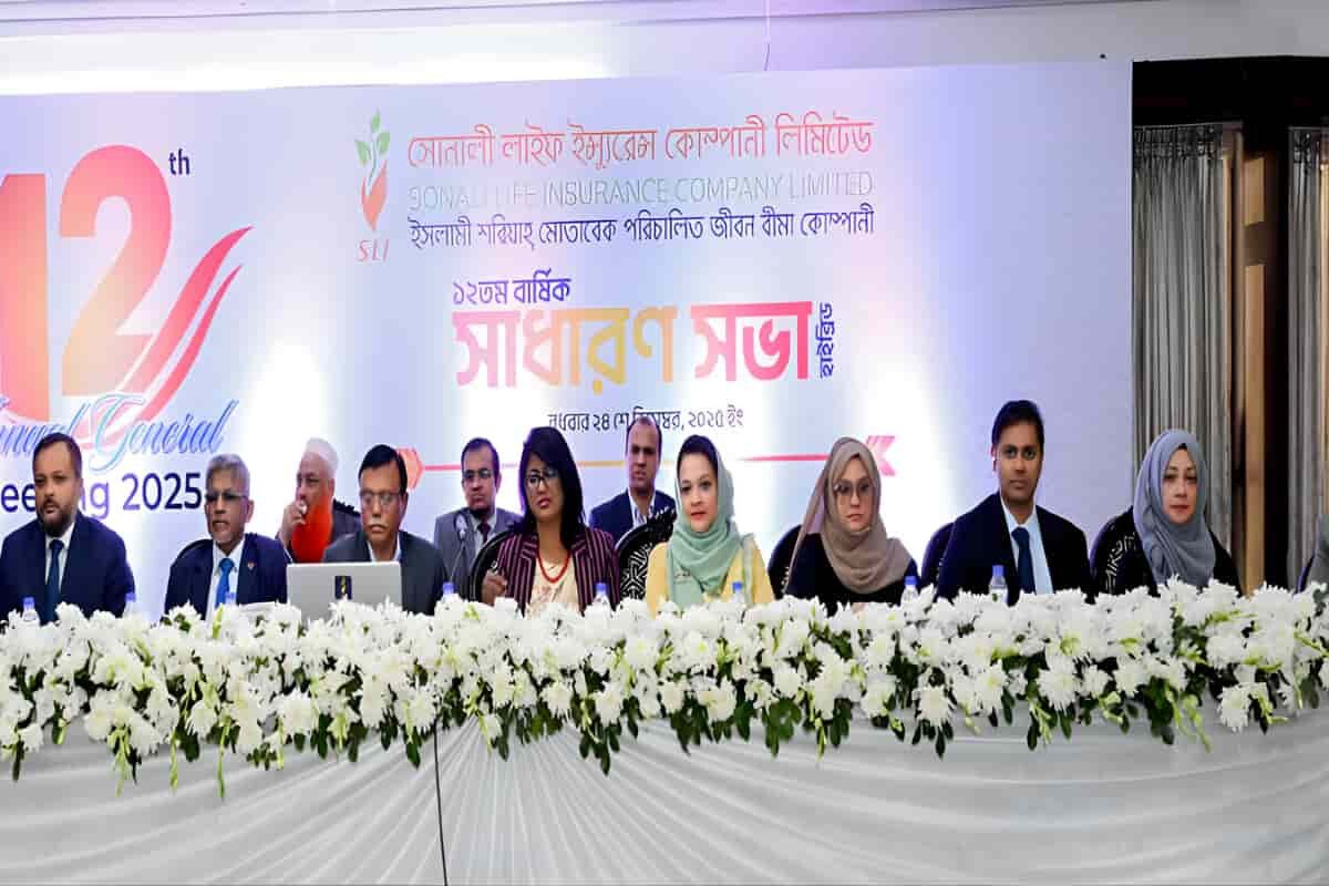 Sonali Life Insurance Concludes Twelfth AGM