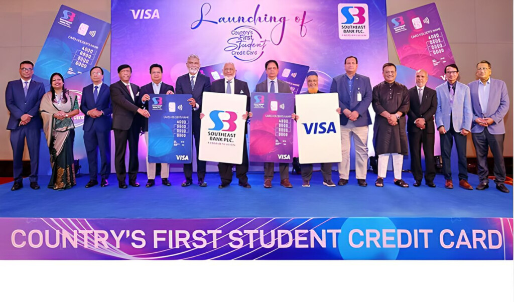 southeast bank launches visa student credit card Southeast Bank Launches Visa Student Credit Card