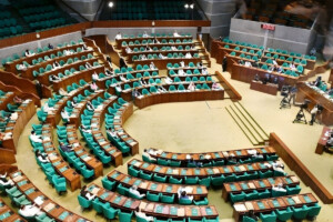 Speaker Post: Three Senior BNP Leaders in Discussion