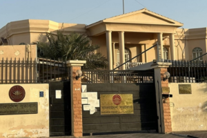 Special Flight Arranged to Repatriate Bangladeshis from Qatar