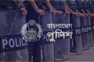 Special Police Training Begins Today Ahead of National Elections