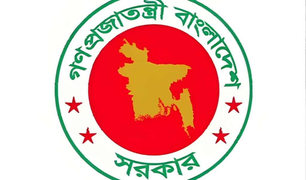 special scheme allows expats to return for bdt 20000 Special Scheme Allows Expats to Return for BDT 20,000