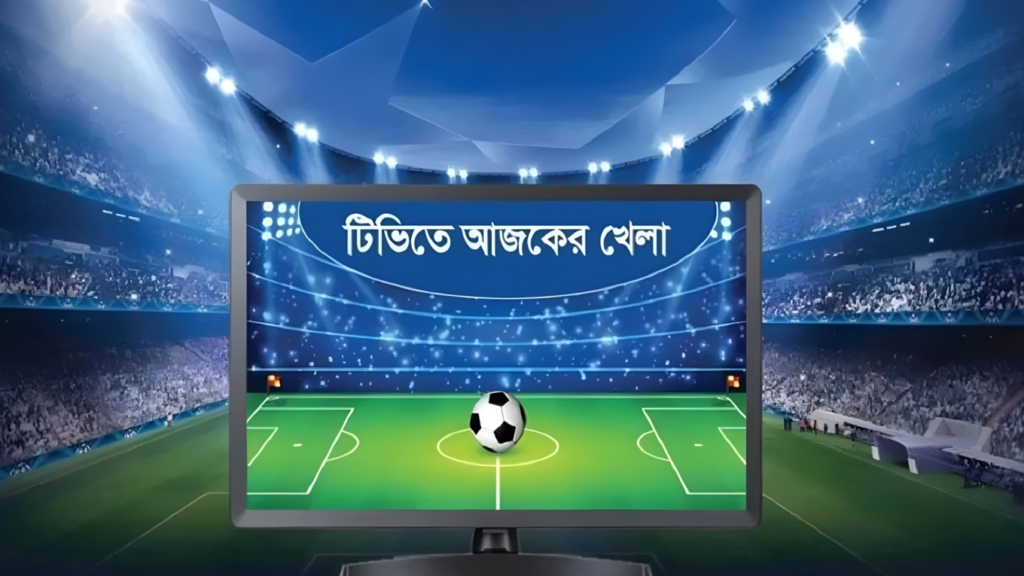 Sports Fans, Today Is Your Festival – Here Are the Games That Will Keep You Hooked 2 sports fans today is your festival here are the games that will keep you hooked Sports Fans, Today Is Your Festival – Here Are the Games That Will Keep You Hooked