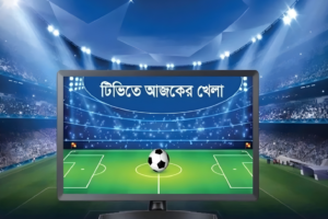 Sports Fans, Today Is Your Festival – Here Are the Games That Will Keep You Hooked