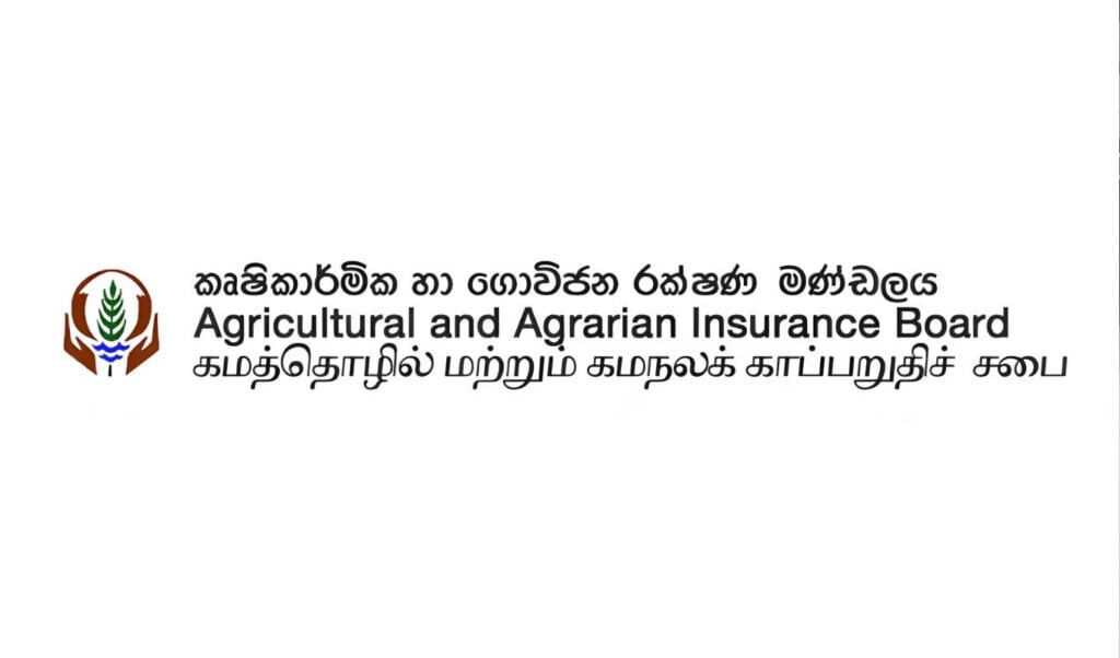 sri lanka launches nationwide farmer insurance drive Sri Lanka Launches Nationwide Farmer Insurance Drive