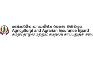 Sri Lanka Launches Nationwide Farmer Insurance Drive
