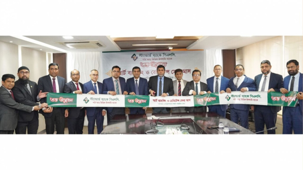 standard bank launches month long smart remittance campaign Standard Bank Launches Month-Long Smart Remittance Campaign