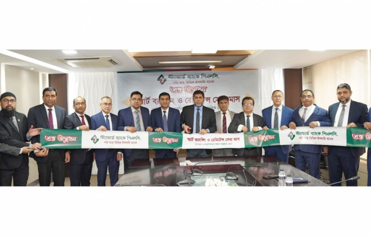 Standard Bank Launches Month-Long Smart Remittance Campaign