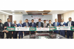 Standard Bank Launches Month-Long Smart Remittance Campaign