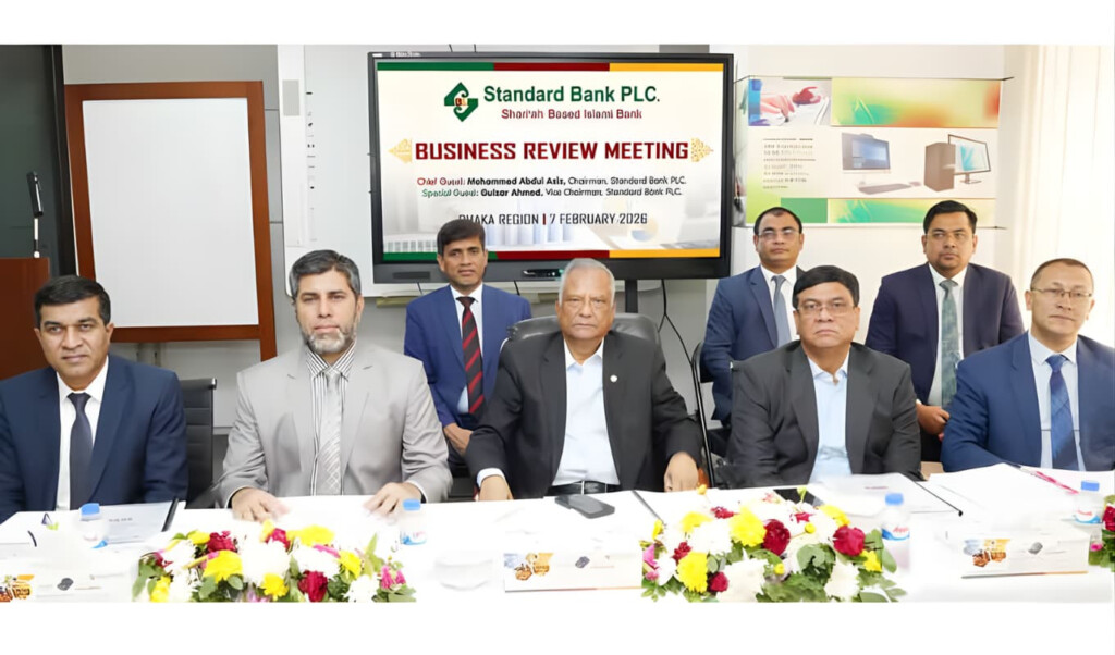standard bank reviews dhaka business strategy Standard Bank Reviews Dhaka Business Strategy
