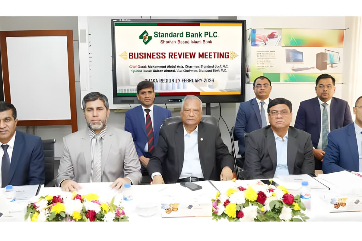 Standard Bank Reviews Dhaka Business Strategy