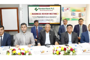 Standard Bank Reviews Dhaka Business Strategy