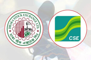 Stock Market Caught in Cycle of Price Fall: Lowest Turnover at DSE in 13 Working Days