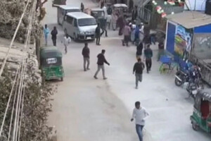 Stolen Firearms Recovered Following Fatal Attack on RAB