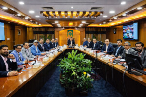 Strategic Board Meeting Strengthens Sammilita Islami  Bank’s Consolidation Drive