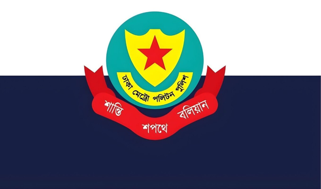 strict action for honking at the airport and in gulshan banani dmp Strict action for honking at the airport and in Gulshan-Banani: DMP