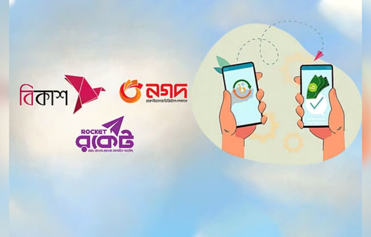 Strict Digital Banking Curbs Ahead of General Election