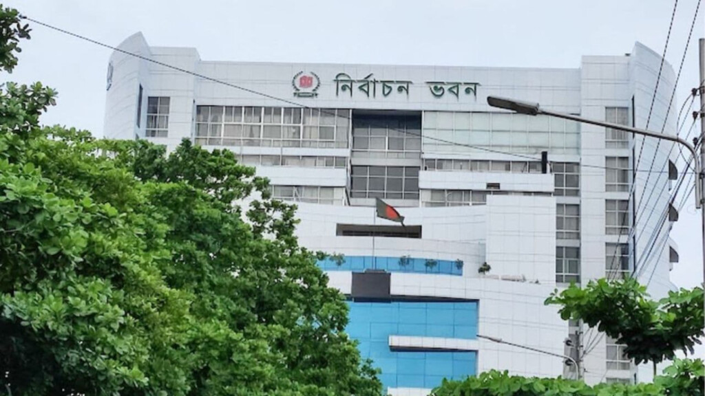 strict new rules govern bangladeshs election campaigning Strict New Rules Govern Bangladesh’s Election Campaigning