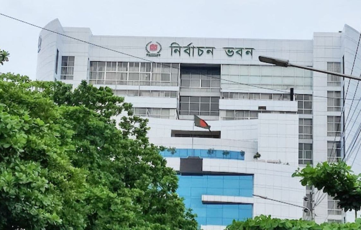 Strict New Rules Govern Bangladesh’s Election Campaigning