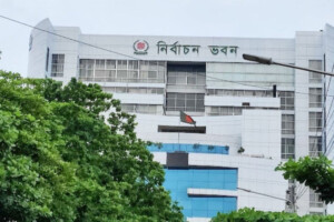 Strict New Rules Govern Bangladesh’s Election Campaigning