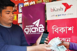 Stricter Mobile Banking Controls Ahead of Elections