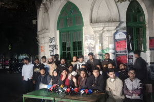 Student Movement Compiling Lists of Police for Prosecution