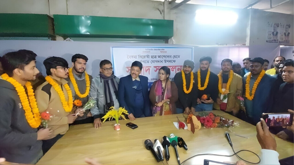 student movement vanguard joins bnp in sherpur Student Movement Vanguard Joins BNP in Sherpur