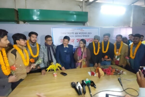 Student Movement Vanguard Joins BNP in Sherpur