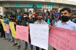 Students of Jagannath Hall Protest, Demand Justice for Dipu Das and Ayesha