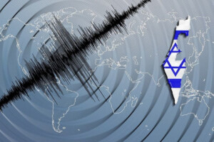 Sudden Earthquake Shakes Southern Israel