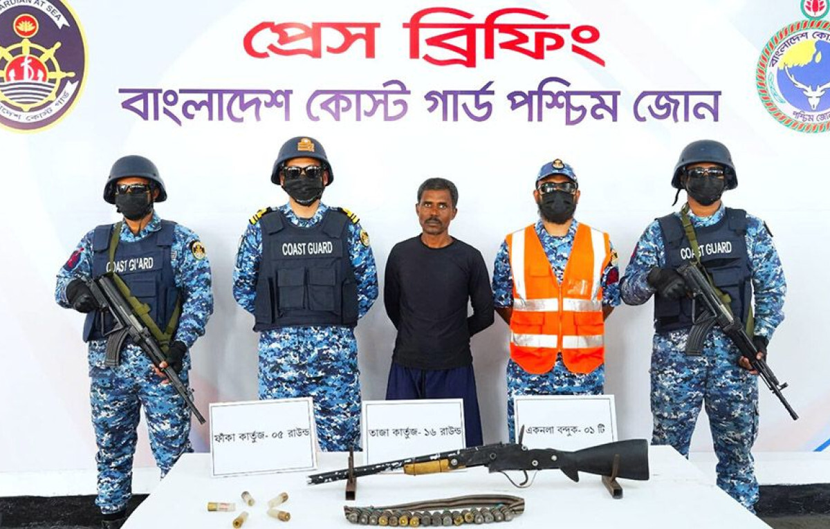 Sundarbans: Gang Member Apprehended