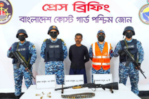 Sundarbans: Gang Member Apprehended