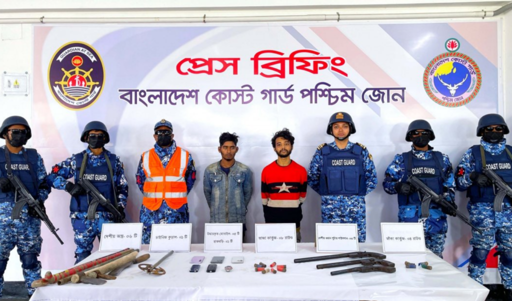 sundarbans tourist kidnapper arrested with weapons Sundarbans Tourist Kidnapper Arrested With Weapons